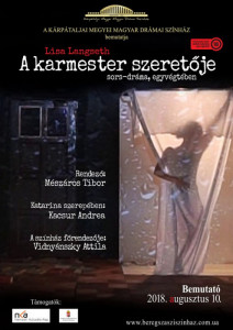 Karmester_plakat