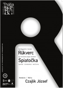 Rukverc_plakat